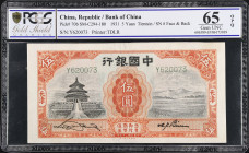 CHINA--REPUBLIC. Bank of China. 5 Yuan, 1931. P-70b. PCGS GSG Gem Uncirculated 65 OPQ.

Estimate: $100.00- $200.00