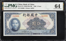 CHINA--REPUBLIC. Lot of (2). Bank of China. 5 Yuan, 1940. P-84. Consecutive. PMG Choice Uncirculated 64.

Estimate: $90.00- $150.00