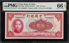 CHINA--REPUBLIC. Bank of China. 10 Yuan, 1940. P-85b. PMG Gem Uncirculated 66 EPQ.

Estimate: $50.00- $100.00