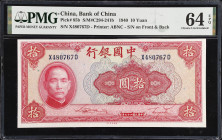 CHINA--REPUBLIC. Lot of (2). Bank of China. 10 Yuan, 1940. P-85b. Consecutive. PMG Choice Uncirculated 64 EPQ.

Estimate: $100.00- $200.00