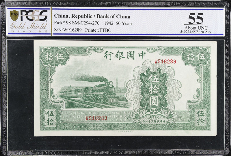 CHINA--REPUBLIC. Bank of China. 50 Yuan, 1942. P-98. PCGS GSG About Uncirculated...