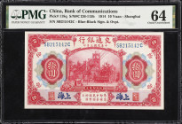 CHINA--REPUBLIC. Lot of (3). Bank of Communications. 1, 5, & 10 Yuan, 1914. P-116m, 117n, & 118q. PMG Choice Uncirculated 64 & PCGS GSG Choice Uncircu...
