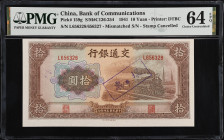 CHINA--REPUBLIC. Lot of (2). Bank of Communications. 10 Yuan, 1941. P-159f & 159g. Errors. PMG Choice Uncirculated 64 & 64 EPQ.
Missing serial number...