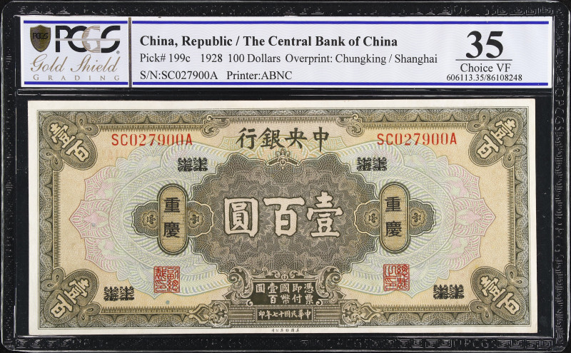 CHINA--REPUBLIC. Central Bank of China. 100 Dollars, 1928. P-199c. PCGS GSG Choi...