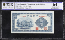 CHINA--REPUBLIC. Central Bank of China. 10 Yuan, 1941. P-238b. PCGS GSG Choice Uncirculated 64.

Estimate: $50.00- $150.00