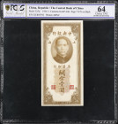 CHINA--REPUBLIC. Lot of (2). Central Bank of China. 1 & 50,000 Customs Gold Units, 1930 & 1948. P-325d & 370. PCGS GSG Choice About Uncirculated 58 & ...