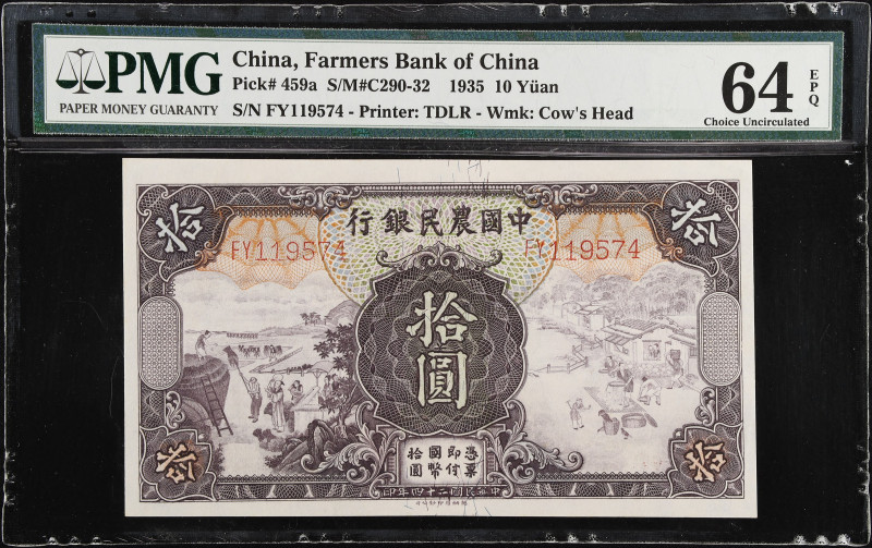 CHINA--REPUBLIC. Lot of (2). Farmers Bank of China. 5 & 10 Yuan, 1935. P-458a & ...