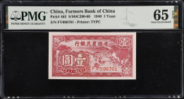 CHINA--REPUBLIC. Farmers Bank of China. 1 Yuan, 1940. P-463. PMG Gem Uncirculated 65 EPQ.

Estimate: $50.00- $100.00