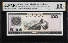 CHINA--PEOPLE'S REPUBLIC. Lot of (3). People's Bank of China. 100 Yuan, 10 & 50 Fen, 1979. P-FX1b, FX2, & FX7. Foreign Exchange Certificates. PMG Abou...