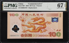 CHINA--PEOPLE'S REPUBLIC. People's Bank of China. 100 Yuan, 2000. P-902*. Commemorative. Replacement. PMG Superb Gem Uncirculated 67 EPQ.

Estimate:...