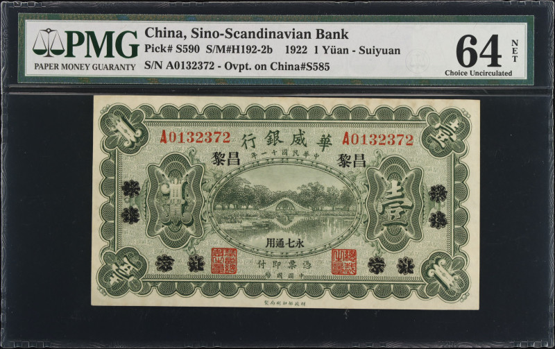 (t) CHINA--FOREIGN BANKS. The Sino Scandinavian Bank. 1 Yuan, 1922. P-S590. PMG ...