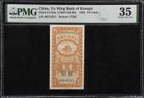 CHINA--PROVINCIAL BANKS. Yu Ming Bank of Kiangsi. 10 Cents, 1934. P-S1139a. PMG Choice Very Fine 35.

Estimate: $70.00- $90.00