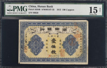 CHINA--PROVINCIAL BANKS. Hunan Bank. 100 Coppers, 1913. P-S2040. PMG Choice Fine 15 Net. Corner Damage, Annotations.
PMG comments "Corner Damage, Ann...