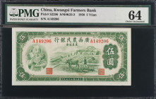 (t) CHINA--PROVINCIAL BANKS. Kwangsi Farmers Bank. 5 Yuan, 1938. P-S2296. PMG Choice Uncirculated 64.
PMG comments "Stain".

Estimate: $300.00- $50...
