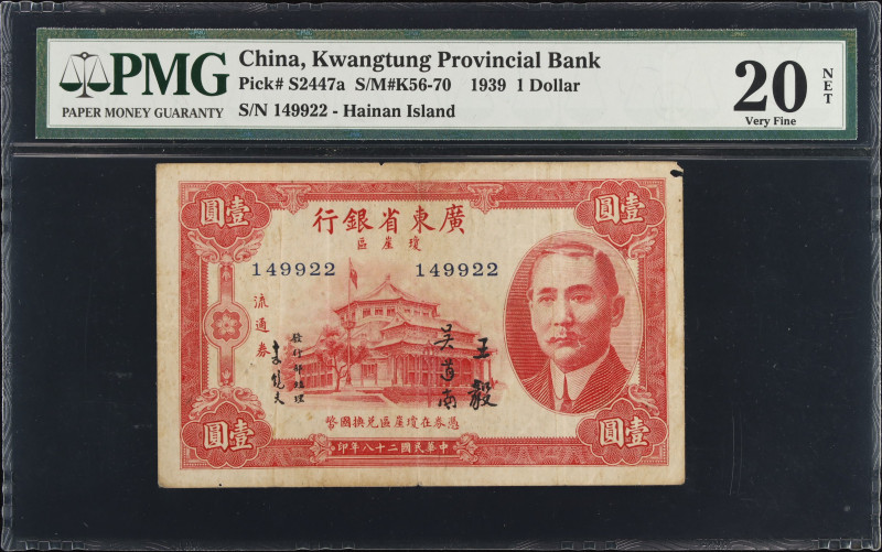 CHINA--PROVINCIAL BANKS. Kwangtung Provincial Bank. 1 Dollar, 1939. P-S2447a. PM...