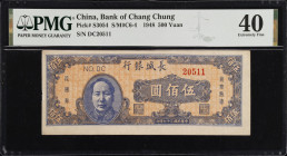 (t) CHINA--COMMUNIST BANKS. Bank of Chang Chung. 500 Yuan, 1948. P-S3054. PMG Extremely Fine 40.

Estimate: $100.00- $200.00
