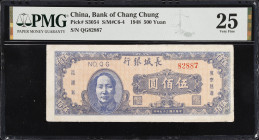 CHINA--COMMUNIST BANKS. Bank of Chang Chung. 500 Yuan, 1948. P-S3054. PMG Very Fine 25.

Estimate: $100.00- $200.00