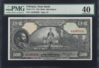 ETHIOPIA. State Bank of Ethiopia. 500 Dollars, ND (1945). P-17c. PMG Extremely Fine 40.
Signature #3.

Estimate: $350.00- $550.00