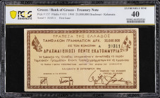 GREECE. Bank of Greece. 25,000,000 Drachmai, 1944. P-157. PCGS Banknote Extremely Fine 40.
Kalamai stamp (incorrectly labeled as Kalamata by PCGS Ban...