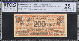 GREECE. Trapeza tis Ellados. 200,000,000 Drachmai, 1944. P-161a. PCGS GSG Very Fine 25 Details. Writing in Ink, Minor Tears.
PCGS GSG comments "Writi...