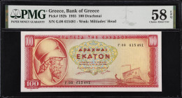 GREECE. Trapeza tis Ellados. 100 Drachmai, 1955. P-192b. PMG Choice About Uncirculated 58 EPQ.

Estimate: $90.00- $150.00