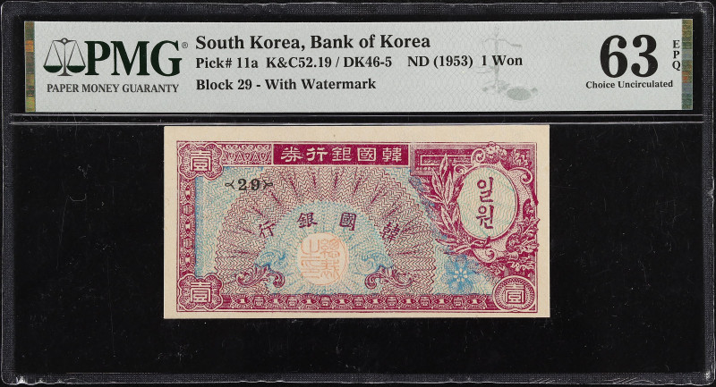 KOREA, SOUTH. Lot of (2). Bank of Korea. 1 & 1000 Won, 1952-53. P-10a & 11a. PMG...