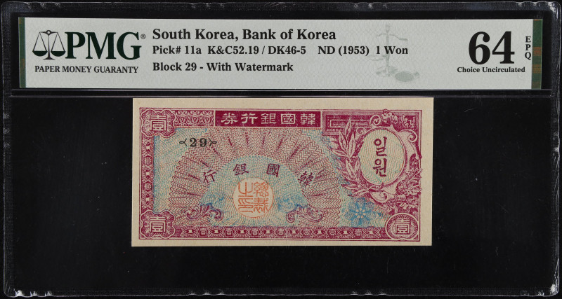 KOREA, SOUTH. Bank of Korea. 1 Won, ND (1953). P-11a. PMG Choice Uncirculated 64...