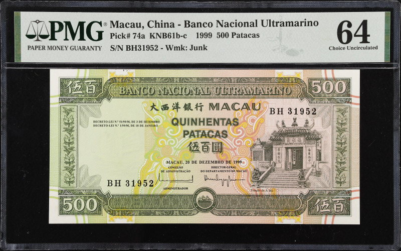 MACAU. Banco Nacional Ultramarino. 500 Patacas, 1999. P-74a. PMG Choice Uncircul...