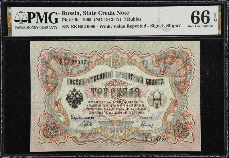 RUSSIA--IMPERIAL. Gosudarstvenniy Bank. 3 Rubles, 1905 (ND 1912-17). P-9c. PMG G...