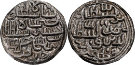 INDIA. Sultans of Bengal. Silver Tanka, ND (AH 925-38 [1519-31]). Dar al-Darb Mint. Nasir Al-Din Nusrat Shah. NGC MS-63.
G&G-B806.

Estimate: $100....
