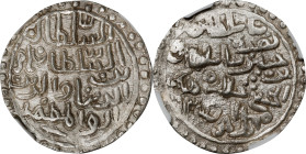 INDIA. Sultans of Bengal. Silver Tanka, AH 935 (1529). Muhammadabad Mint. Nasir Al-Din Nusrat Shah. NGC MS-63.
G&G-B837.

Estimate: $100.00- $200.0...