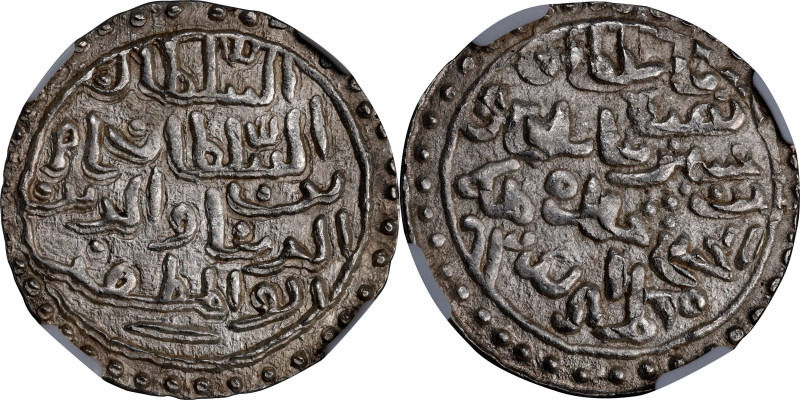 INDIA. Sultans of Bengal. Silver Tanka, AH 935 (1529). Muhammadabad Mint. Nasir ...