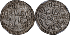 INDIA. Sultans of Bengal. Silver Tanka, AH 935 (1529). Muhammadabad Mint. Nasir Al-Din Nusrat Shah. NGC MS-63.
G&G-B837.

Estimate: $100.00- $200.0...