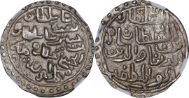 INDIA. Sultans of Bengal. Silver Tanka, AH 935 (1529). Muhammadabad Mint. Nasir Al-Din Nusrat Shah. NGC MS-62.
G&G-B837.

Estimate: $100.00- $200.0...