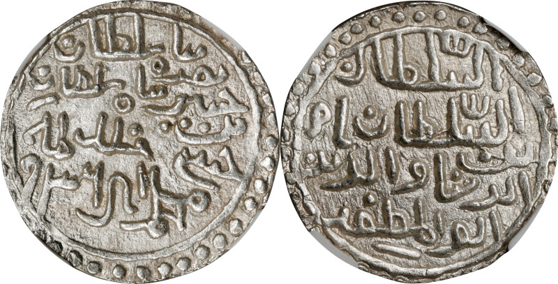 INDIA. Sultans of Bengal. Silver Tanka, AH 936 (1530). Muhammadabad Mint. Nasir ...