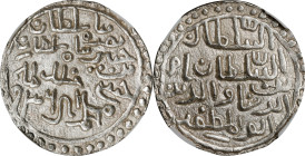 INDIA. Sultans of Bengal. Silver Tanka, AH 936 (1530). Muhammadabad Mint. Nasir Al-Din Nusrat Shah. NGC MS-64.
G&G-B837.

Estimate: $100.00- $200.0...
