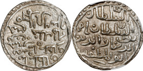 INDIA. Sultans of Bengal. Silver Tanka, AH 936 (1530). Muhammadabad Mint. Nasir Al-Din Nusrat Shah. NGC MS-63.
G&G-B837.

Estimate: $100.00- $200.0...