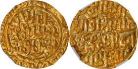 INDIA. Sultans of Delhi. Tanka, ND (AH 695-715 [1296-1316]). Delhi Mint. Ala Al-Din Muhammad. NGC MS-63.
G&G-D221. Weight: 11.00 gms.

Estimate: $7...