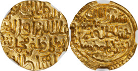 INDIA. Sultans of Delhi. Tanka, ND (AH 695-715 [1296-1316]). Delhi Mint. Ala Al-Din Muhammad. NGC MS-61.
G&G-D221.

Estimate: $600.00- $800.00