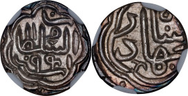 INDIA. Sultans of Gujarat. 1/6 Tanka, AH 941 (1534). Qutb al-Din Bahadur Shah. NGC MS-65.
G&G-358.

Estimate: $150.00- $300.00