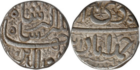 INDIA. Mughal Empire. Rupee, AH 1021 Year 7 (1612). Ahmadabad Mint. Muhammad Jahangir. NGC AU-55.
KM-145.2.

Estimate: $75.00- $150.00