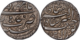 INDIA. Mughal Empire. Rupee, AH 1023 Year 9 (1614). Qandahar Mint. Muhammad Jahangir. PCGS AU-58.
KM-145.13. Mihr Month.

Estimate: $100.00- $200.0...