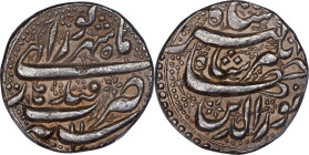 INDIA. Mughal Empire. Rupee, AH 1025 Year 11 (1616). Qandahar Mint. Muhammad Jahangir. PCGS AU-58.
KM-145.13. Sharewar Month.

Estimate: $100.00- $...