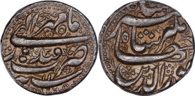 INDIA. Mughal Empire. Rupee, AH 1025 Year 11 (1616). Qandahar Mint. Muhammad Jahangir. PCGS AU-55.
KM-145.13. Mihr Month.

Estimate: $100.00- $200....