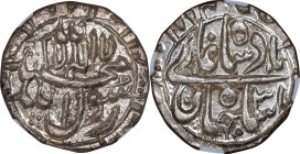 INDIA. Mughal Empire. 1/2 Rupee, AH 1067 Year 31 (1656). Surat Mint. Muhammad Shah Jahan. NGC MS-64.
KM-218.8.

Estimate: $200.00- $400.00