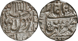 INDIA. Mughal Empire. 1/2 Rupee, AH 1068 Year 1 (1658). Surat Mint. Muhammad Murad Baksh. NGC MS-63.
KM-270.2.

Estimate: $100.00- $200.00