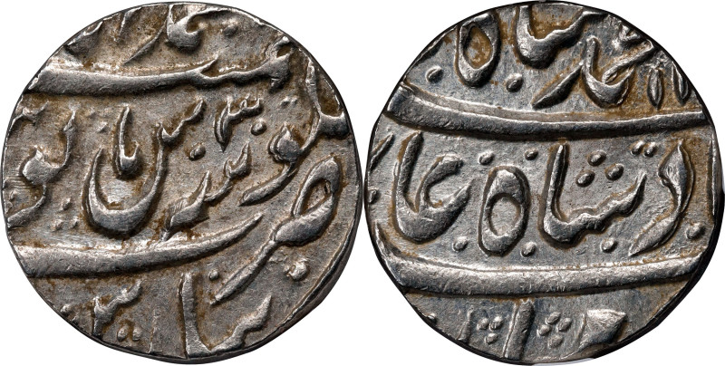 INDIA. Mughal Empire. Rupee, AH 1160 Year 30 (1747). Muhammadabad Banaras Mint. ...