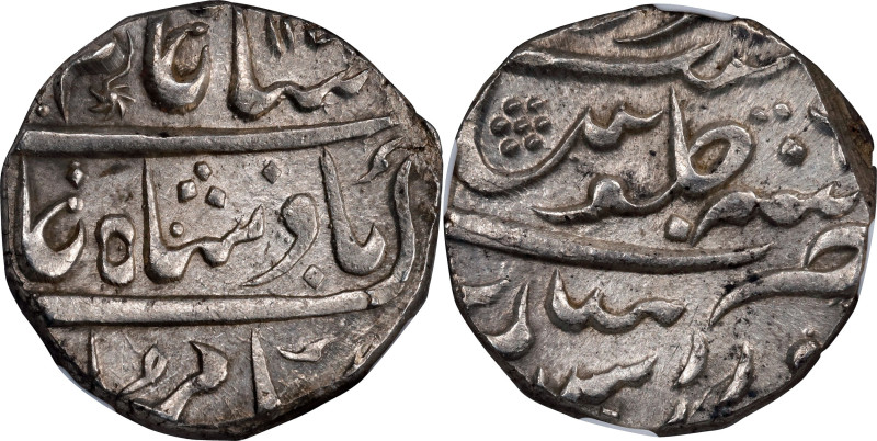 INDIA. Mughal Empire. Rupee, AH 1179 Year 6 (1765). Gwalior Mint. In the name of...