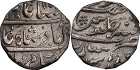 INDIA. Mughal Empire. Rupee, AH 1179 Year 6 (1765). Gwalior Mint. In the name of Shah Alam II. NGC MS-63.
KM-55.

Estimate: $75.00- $150.00