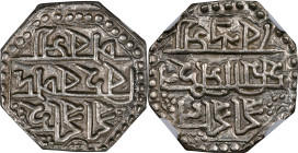 INDIA. Assam. 1/2 Rupee, ND (1769-80). Lakshmi Simha. NGC AU-58.
KM-178.

Estimate: $60.00- $100.00